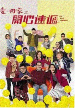 王朝